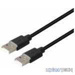 USB 2.0 Male to Male 1.8m Device Cable  UM201